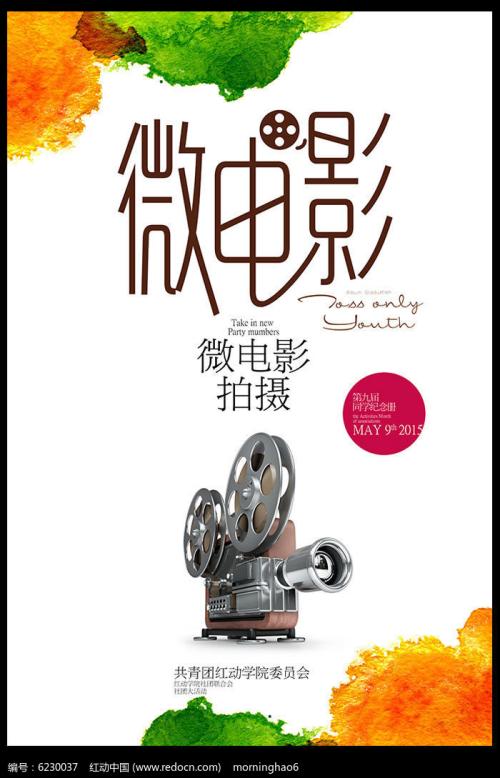 买假存款证明
